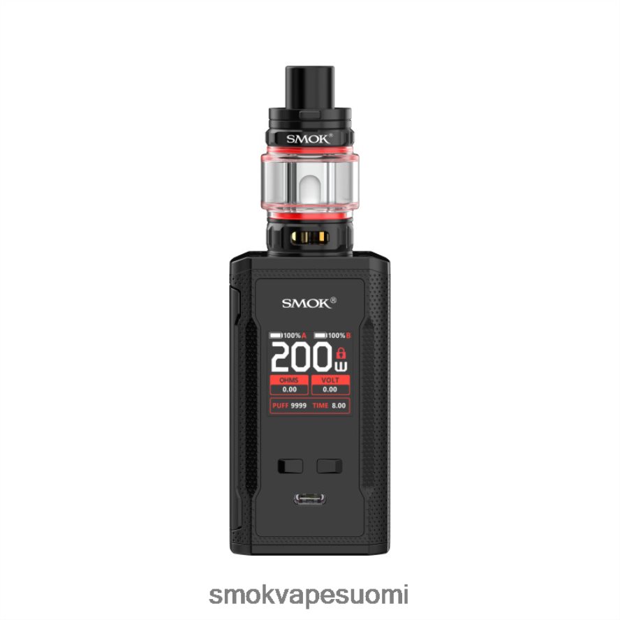 SMOK R-Kiss musta 2 kpl 46N02D105 | SMOK Vape Pen Suomi